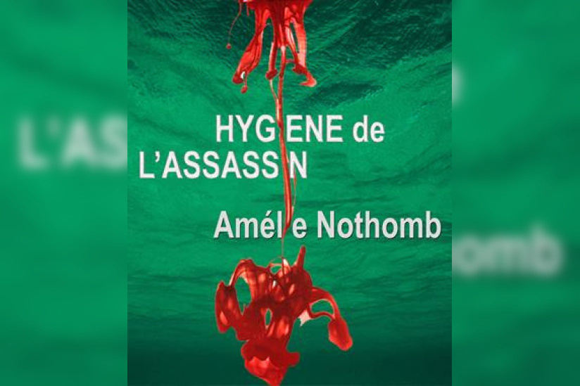 Hygiène de l'assassin