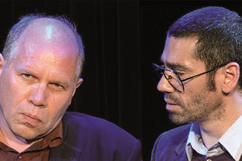 Variations énigmatiques