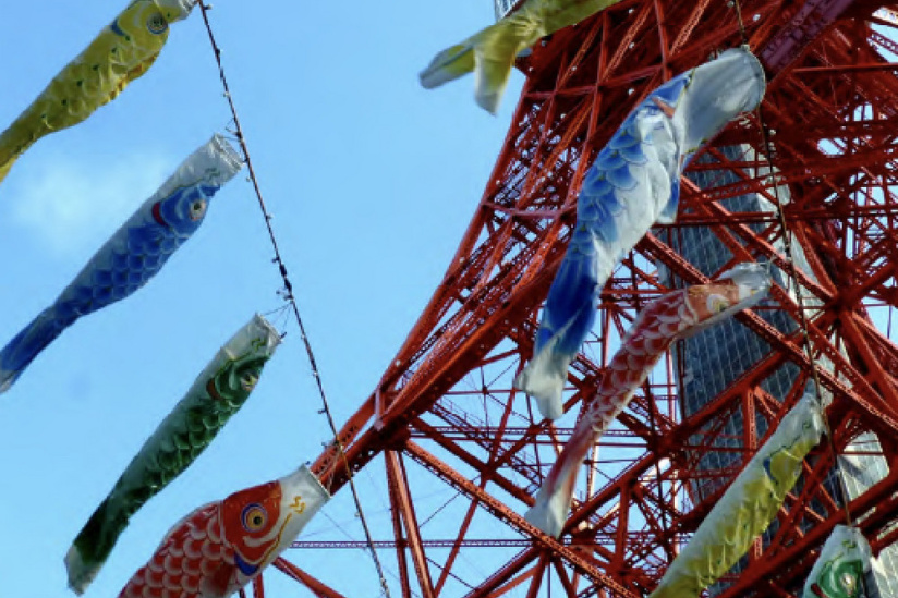 Journée Japon Montpellier