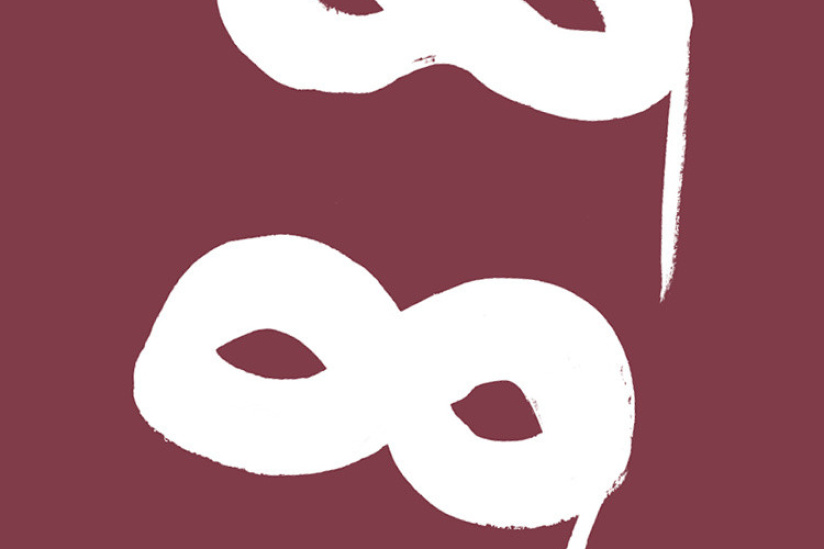 Atelier Opéra Montpellier