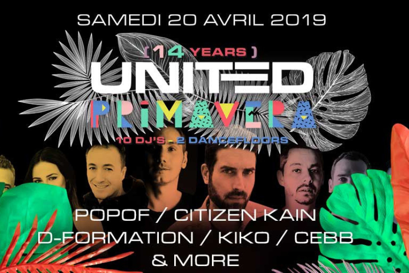 UNITED PRIMAVERA - POPOF, CITIZEN KAIN, D FORMATION, KIKO