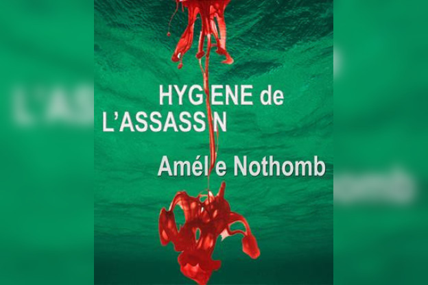 Hygiène de l'assassin