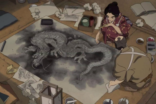 Miss Hokusai