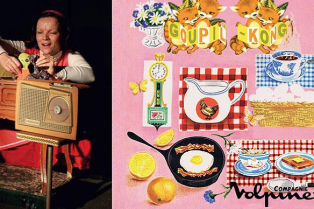 Théâtre Jean Vilar Montpellier