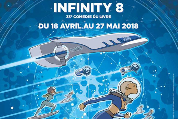 Infinity 8 - Exposition à l'espace Dominique Bagouet