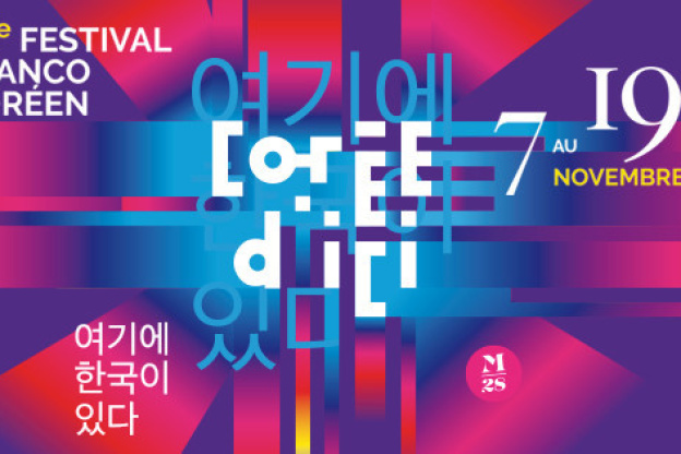 Festival Corée d'Ici - Festival Franco Coréen