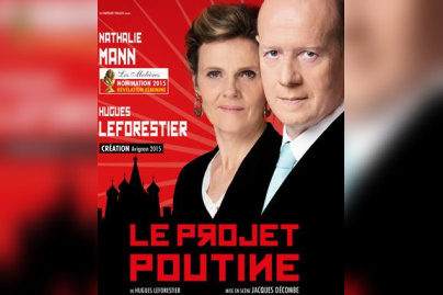 Le projet Poutine