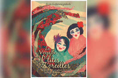 Le Voyage des p'tites z'oreilles - Spectacle musical à partir de 6 mois