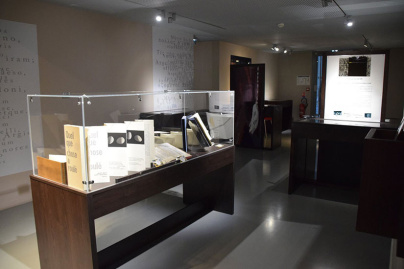 Musée Médard de Lunel - un musée autour des arts et métiers du livre