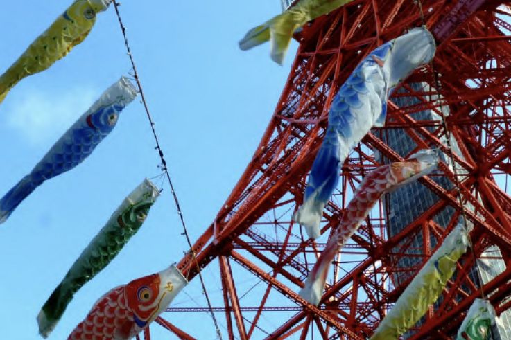 Journée Japon Montpellier