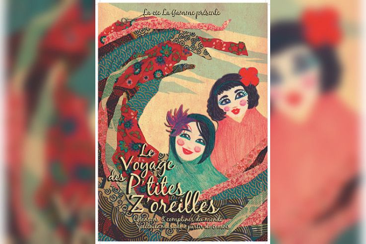 Le Voyage des p'tites z'oreilles - Spectacle musical à partir de 6 mois