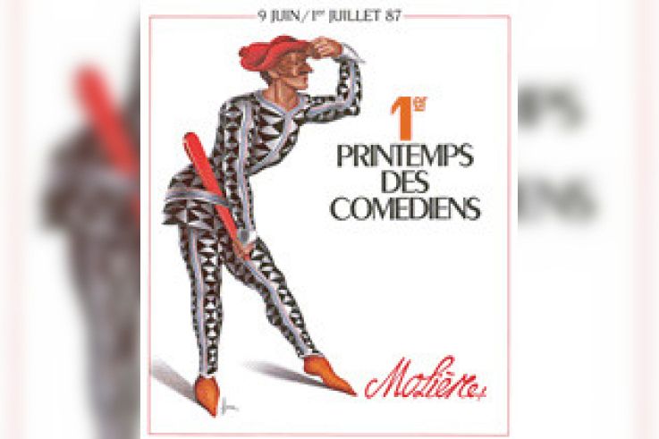 Exposition 30 Printemps