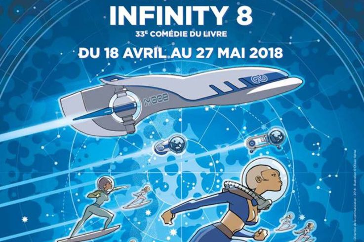 Infinity 8 - Exposition à l'espace Dominique Bagouet