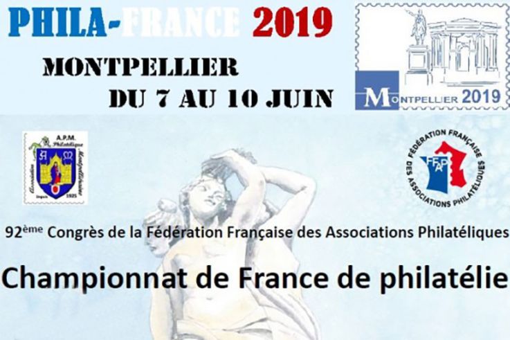 Championnat de France de Philatélie
