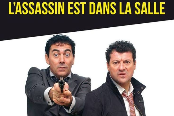 Les Chevaliers du Fiel - L'assassin est dans la salle