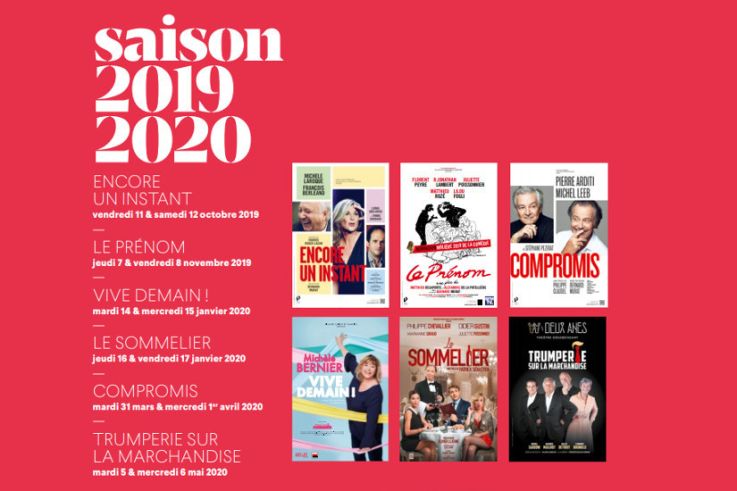 Les Théâtrales à Montpellier - Une programmation digne des théâtres parisiens