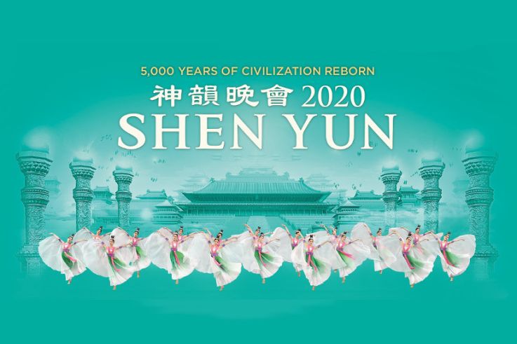 Spectacle Shen Yun Performing Arts