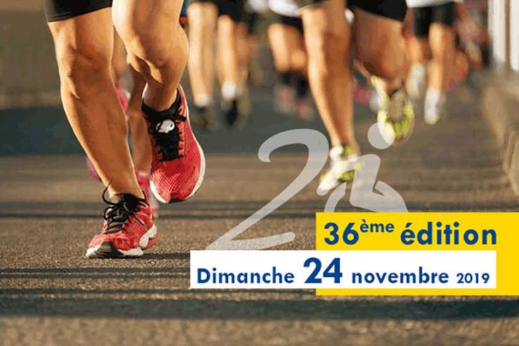 20 km de Montpellier - Evénement sportif solidaire