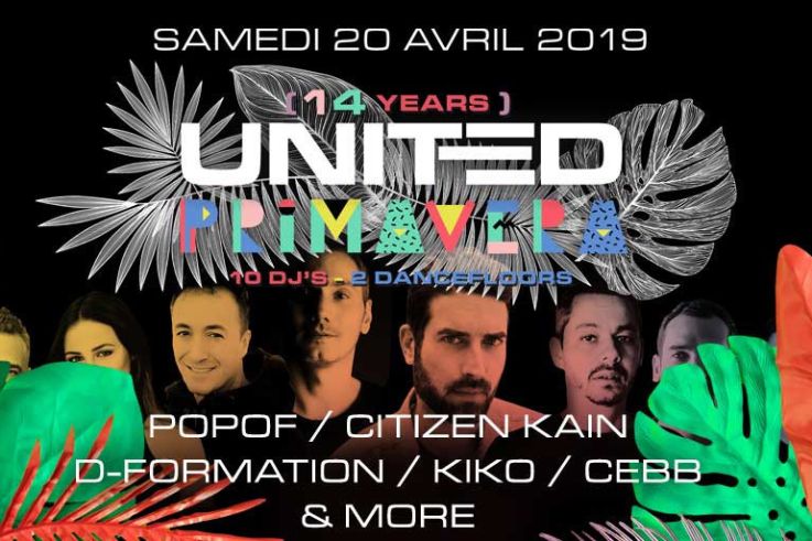 UNITED PRIMAVERA - POPOF, CITIZEN KAIN, D FORMATION, KIKO