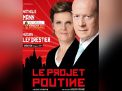 Le projet Poutine