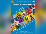 Tremplin des jeunes talents 34