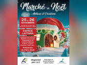 Marché de Noël à Lattes