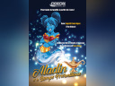 Aladin et la lampe merveilleuse 