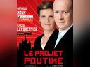 Le projet Poutine