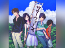Summer Wars