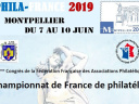 Championnat de France de Philatélie