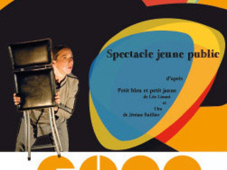 FUOC Fonds Unique d’Objets Caracolants