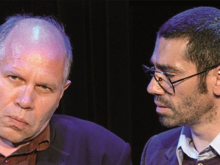 Variations énigmatiques