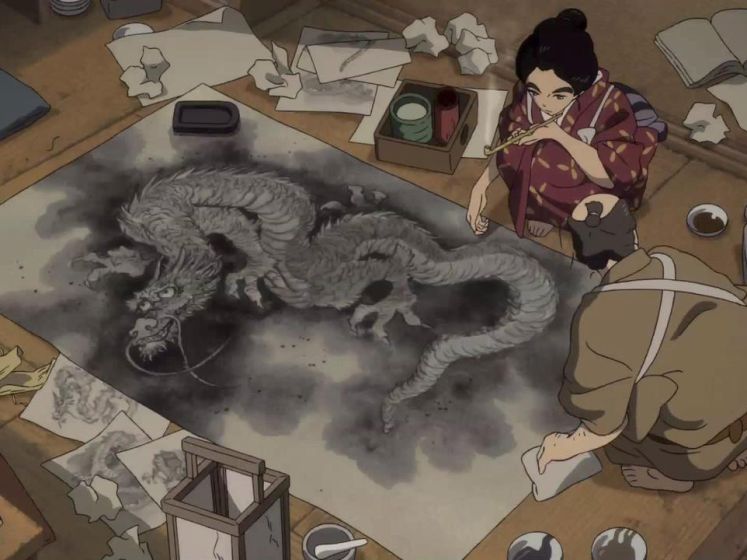 Miss Hokusai