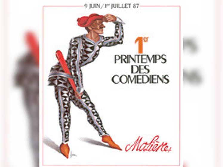 Exposition 30 Printemps