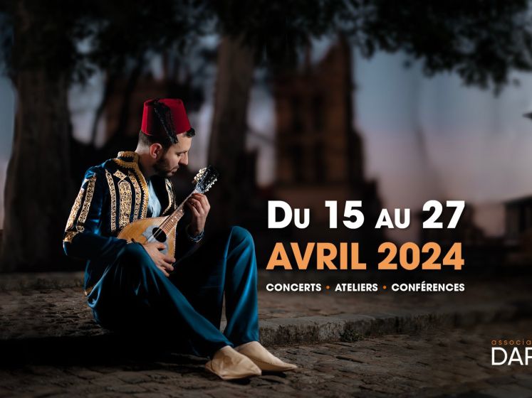 Al Andalus - Festival International de Musique Andalouse