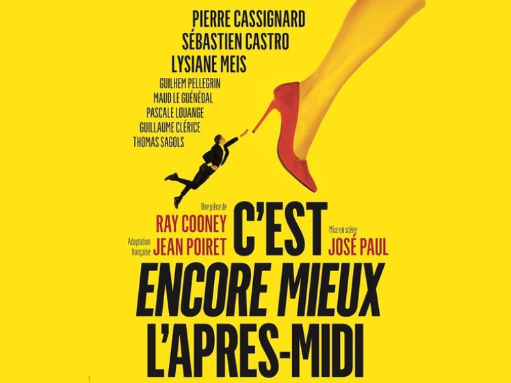 C'est encore mieux l'après-midi - les Théâtrales de Montpellier