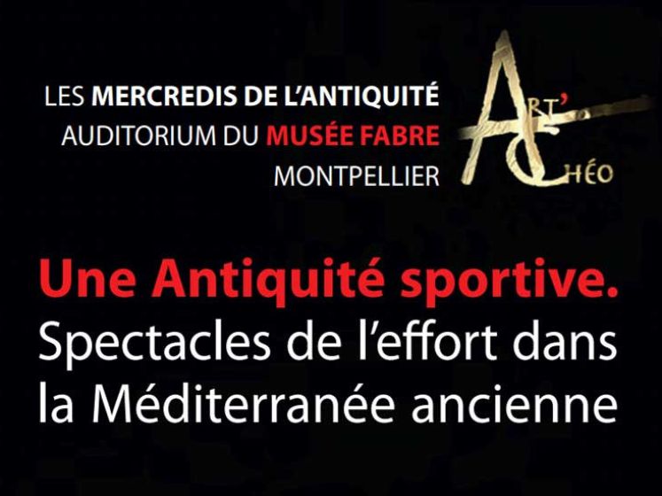 Art'Chéo : les mercredis de l'Antiquité au Musée Fabre de Montpellier