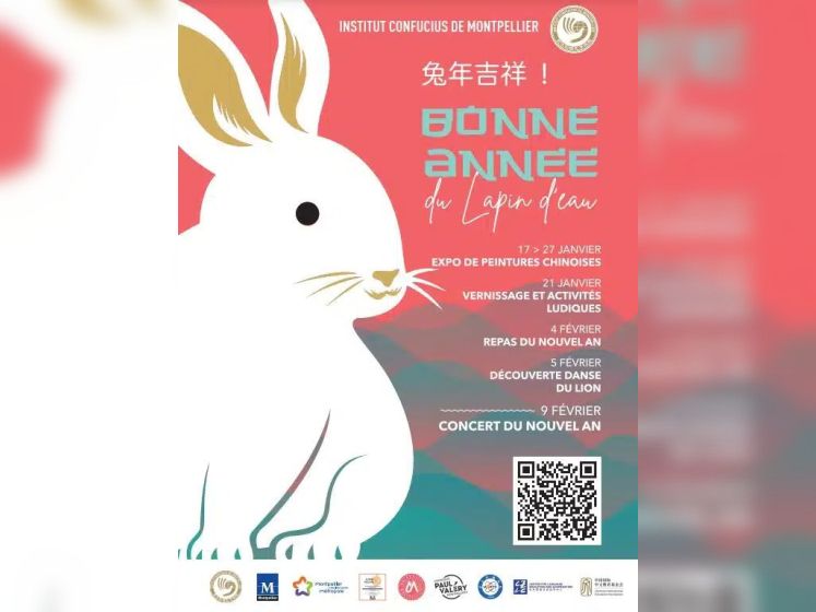 Festivités du Nouvel An Chinois à Montpellier