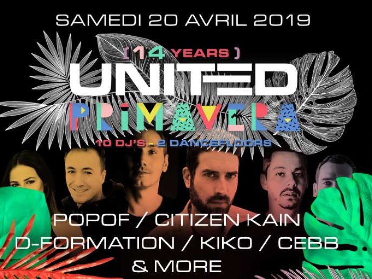 UNITED PRIMAVERA - POPOF, CITIZEN KAIN, D FORMATION, KIKO