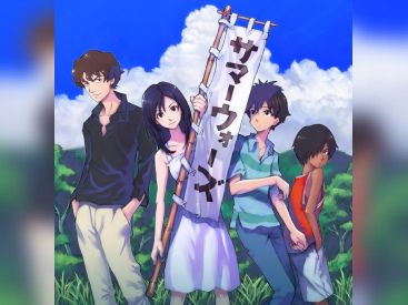 Summer Wars