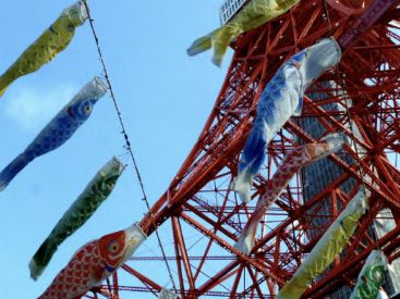 Journée Japon Montpellier