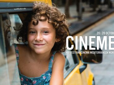 Cinémed : Festival International du Cinéma Méditerranéen de Montpellier