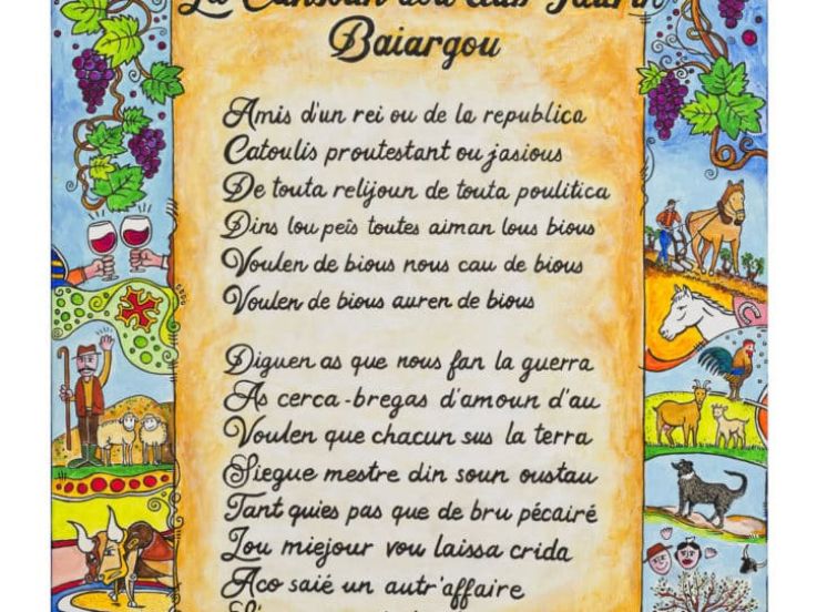 Fête d'été à Baillargues