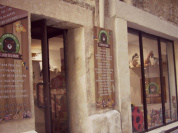 L'atelier de la Peluche