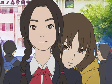 Hana et Alice mènent l’enquête Montpellier