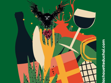 Portes ouvertes du domaine la Chouette du Chai