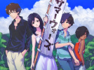Summer Wars