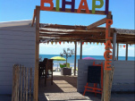Bihapi Plage