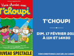Viens chanter avec T'choupi