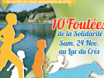 10ème Foulées de la Solidarité au Lac du Crès